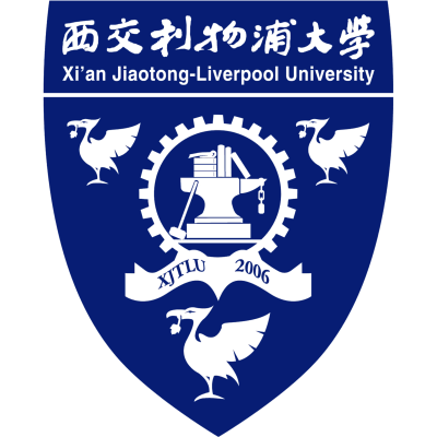 SDU